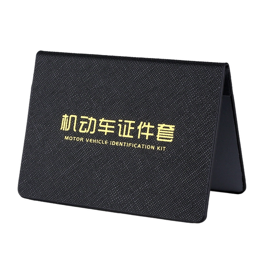 Funda de cuero para licencia de conducir Funda protectora para licencia de conducir Funda de identificación para hombre