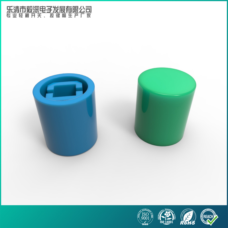 KHAN manufacturer key switch key cap SC403 outer diameter 9mm High 10 2mm inner hole 3*3 3 environmental protection hat