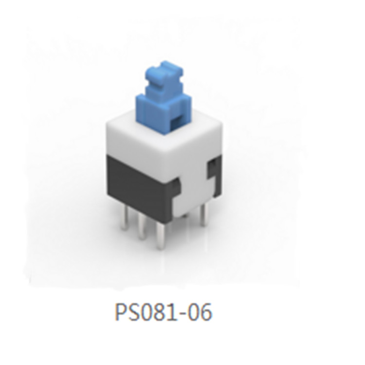 8*8*13 5 self-lock switch Press key switch 8*8 lock-free button Double row six-foot straight plug with button cap