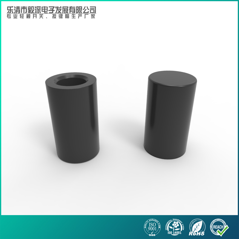 The manufacturer SC314 Round Hat Outer Dimension 6 1 height 13 inner hole 3*2 with unlocked switch button cap ABS environmental protection