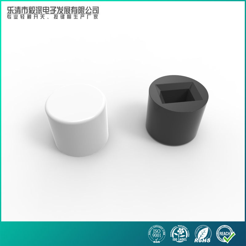 Manufacturer SC302 round cap outer diameter 5 8 high 5 inner hole 3 * 2 fit self-lock switch ABS button cap eco-friendly