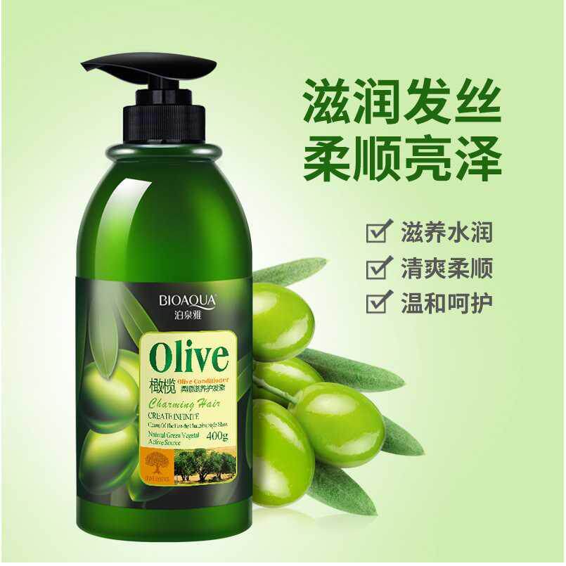Small Child Care Hair Care Children Special Natural Care Girl Cisglia Smooth Hair Softener Moderate Pregnant Woman Available