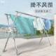 ຕູ້ເສື້ອຜ້າ folding telescopic hanging clothes hanger for drying street stall shelf folding night market display rack clothes hanger