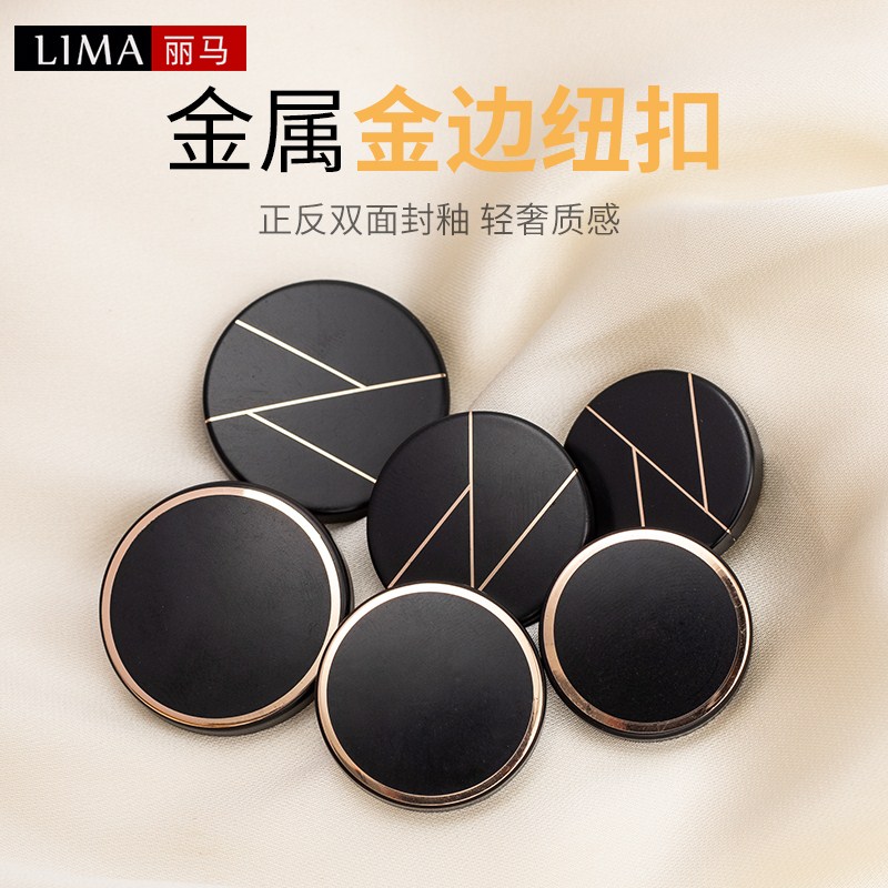 Metal Buttons 100 hitch on the top of the dress woman's coat of clothing Masculo Fur Round Windsuit Cashmere Coat Suit Sweater Buttons