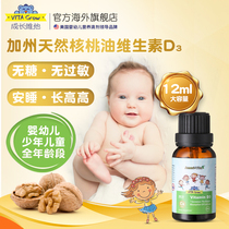 VITAGrow Growth Vitamin d3 Drops for infants Vitamin D for newborns Calcium Supplement for babies over 1 year old vd