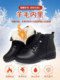 Soft Leather Women's Short Boots for Autumn and Winter, Fleece-Lined and Thickened with Wool, Comfortable Cotton Shoes for Middle-Aged and Elderly, Flat Soft-Soled Single Shoes, Mom Shoes