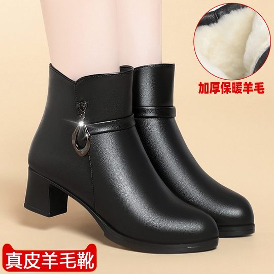 中年靴子短靴高跟真皮加绒女鞋子软底防滑羊毛皮鞋中老年女士棉鞋