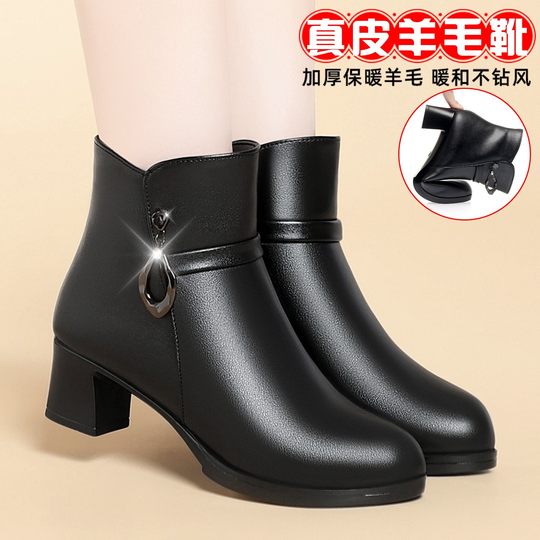 中年靴子短靴高跟真皮加绒女鞋子软底防滑羊毛皮鞋中老年女士棉鞋