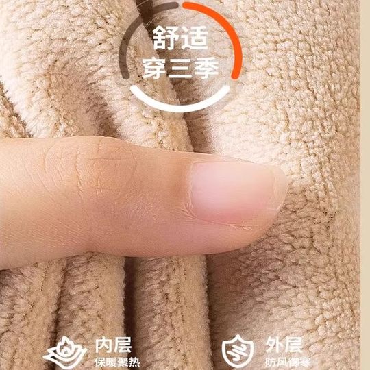 Men's Thermal Pants, Thickened and Fleece-Lined, Integrated Lamb Wool Base Layer Cotton Pants, Extra Large Size, Autumn and Winter Thermal Pants