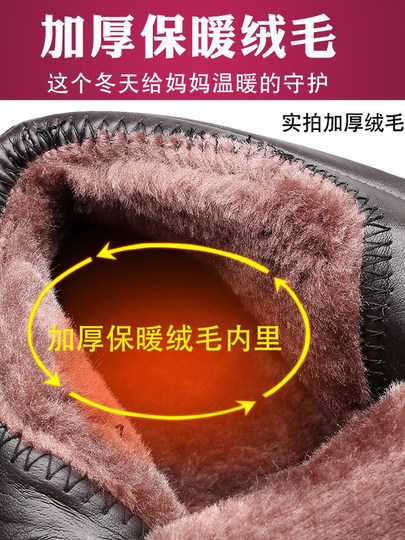 Зимние женские сапоги из натуральной кожи, короткие сапоги для женщин среднего и старшего возраста, нескользящие, на флисовой подкладке, теплые зимние сапоги для бабушки, хлопковые сапоги для пожилых женщин.