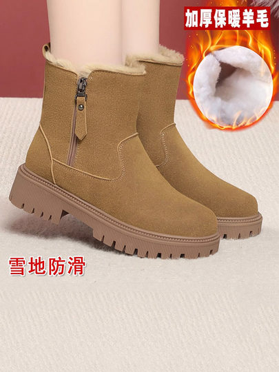 Женские зимние сапоги на толстой подошве, женская обувь на флисовой подкладке, толстые шерстяные ботинки, нескользящие утепленные ботинки для холодной погоды, хлопковые сапоги.