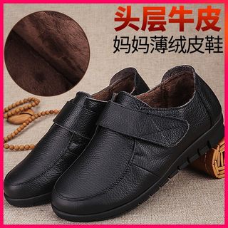 Autumn and Winter Fleece-Lined Soft-Soled Rubber Sole Grandma Shoes for Middle-Aged and Elderly Women, Warm Genuine Leather Double-Layer Cotton Shoes, Comfortable Women's Leather Shoes