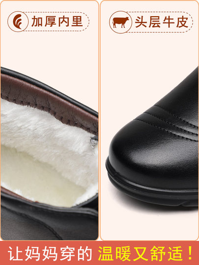 Зимние женские сапоги из натуральной кожи, короткие сапоги для женщин среднего и старшего возраста, нескользящие, на флисовой подкладке, теплые зимние сапоги для бабушки, хлопковые сапоги для пожилых женщин.