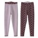 Autumn and Winter Plus-Size Warm Pants for Middle-Aged and Elderly Women, Floral Pattern, Fleece-Lined, Loose-Fitting, Suitable for Mothers and Grandmothers, Extra-Large Cotton Pants