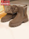 Women's Thick-Soled Snow Boots, Winter Fleece-Lined Women's Shoes, Thickened Northeastern Cotton Shoes, Genuine Leather Wool Boots, Non-Slip