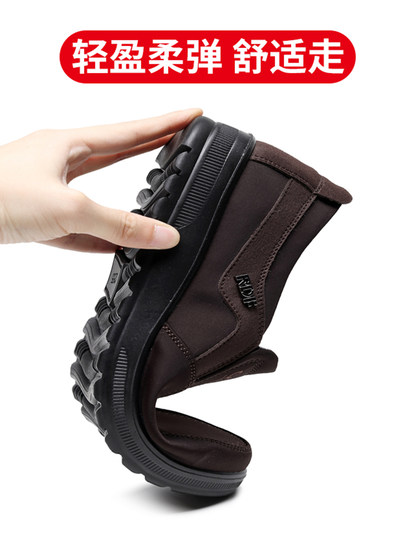 老北京布鞋男款防水透气舒适休闲老人鞋大码防滑轻便中老年爸爸鞋