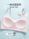 Girls' Underwear for Puberty, 13-Year-Old High School Students, Girls' Vests, Sports Bras for Junior High School Students