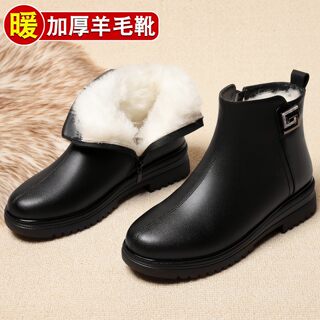 真皮妈妈棉鞋女冬季加绒靴子中老年女鞋软底防滑羊毛皮鞋女士短靴
