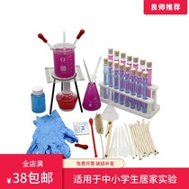 Beaker test tube conical bottle alcohol lamp rubber head dropper flask laboratory glassware equipment