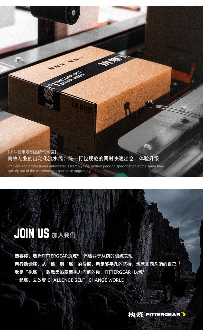 Фитнес-перчатки Fittergear FGNJS розовые (силикон), XS
