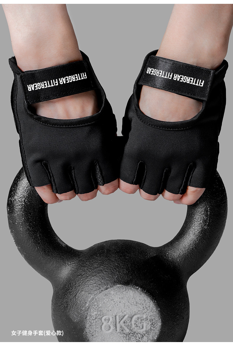Фитнес-перчатки Fittergear FGNJS розовые (силикон), XS