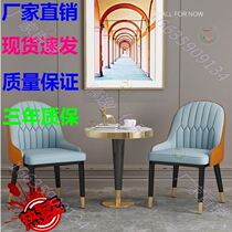 Small makeup chair table leaning back chair European style cafe American stools Home Lazy Book Room Chair Dining Table And Chairs
