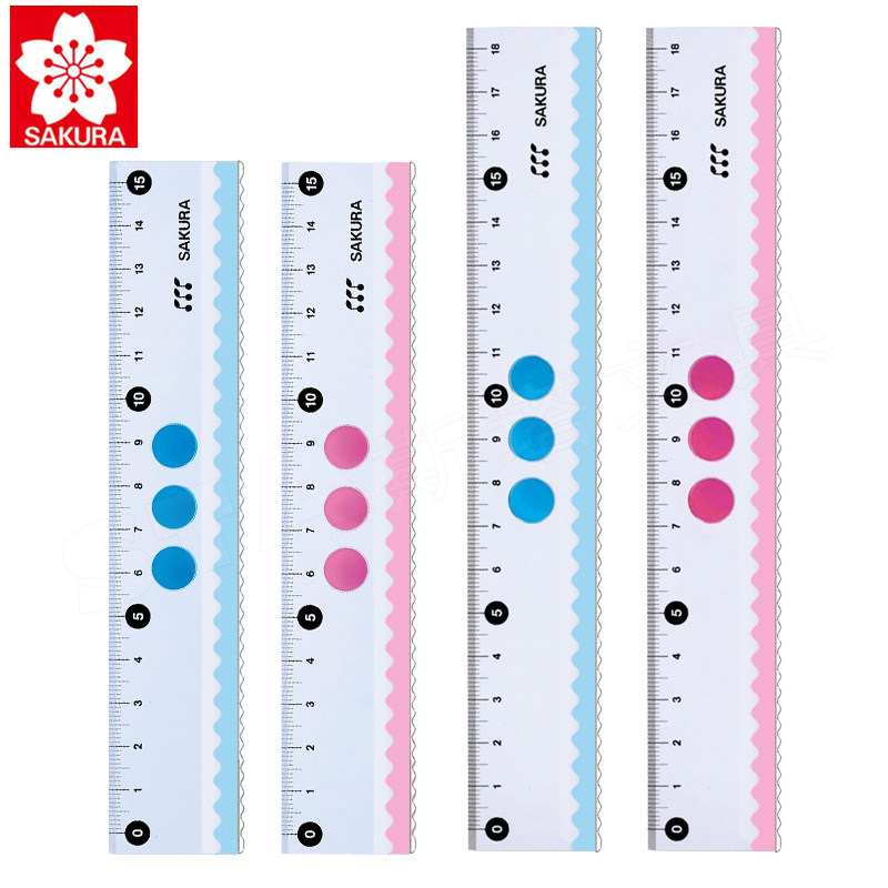 日本sakura樱花15cm波浪尺18CM小学生学曲线直尺波浪线尺子塑料直尺绘图画线直尺