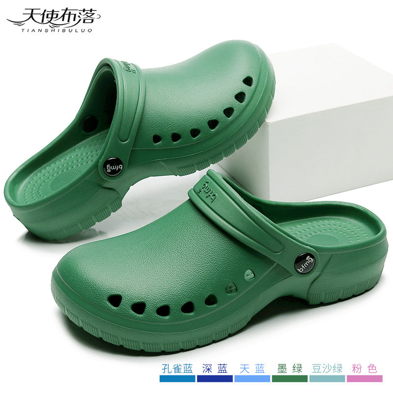 Angel Vải dép đi trong phòng mổ bệnh viện phụ nữ Bao Đầu chống trơn trượt thoáng khí bác sĩ lỗ giày đặc biệt y tế phẫu thuật giày dép tĩnh điện xanh dép tĩnh điện esd