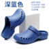 Operating room slippers for female doctors and nurses, special surgical shoes, non-slip medical clogs, hospital laboratory work shoes 