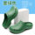 Operating room slippers for women, non-slip surgeon operating shoes, men's special medical protective thick-soled laboratory clogs