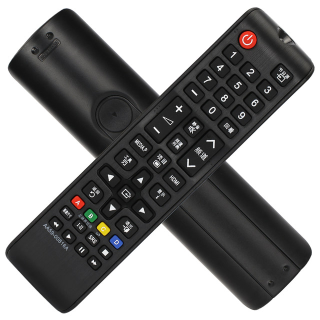 Mankuma is suitable for Samsung TV UA60U65UA40UA55F6400AJAA59-00782A remote control