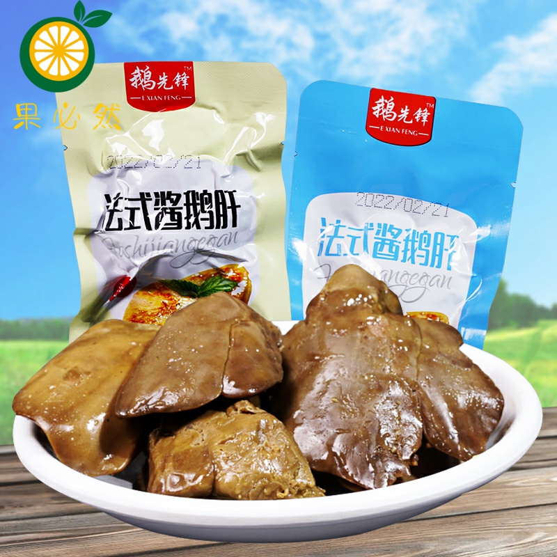 Goose Pioneer Face-style Sauce Goose Liver Bagged Sweet And Spicy Barbecue Taste Sauce Hale Goose Snack Office Casual Food Snack-Taobao