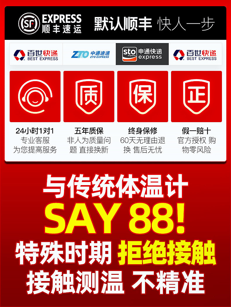 20200530-new _02.jpg