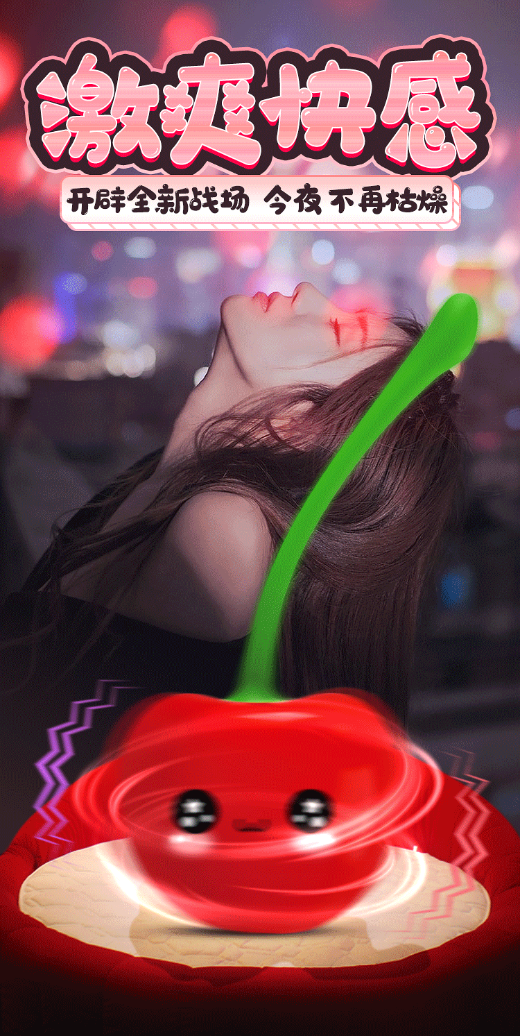 Детали ребенка Рисунок 15.GIF