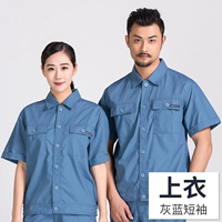 Футболка, короткий рукав