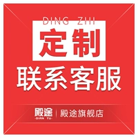 Индивидуальный контактный обслуживание клиентов