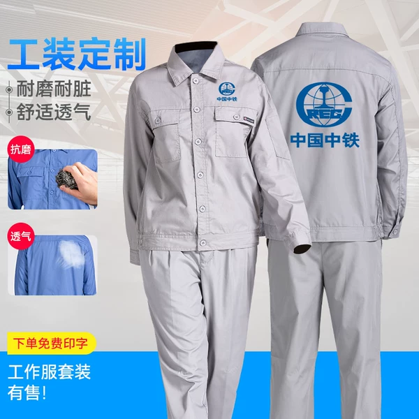 Товары от 殿途旗舰店