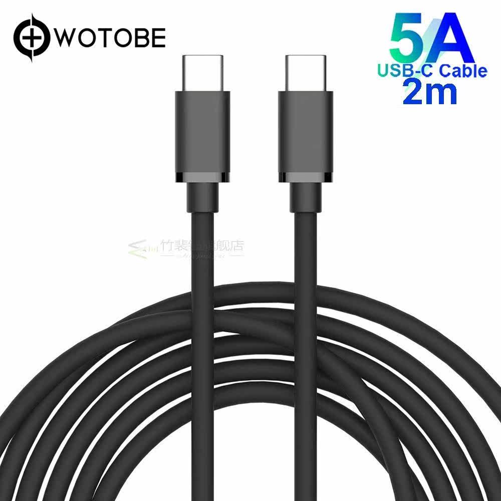 Держатель для очков нос wotobe 2port 83w super fa car charger,1 port sb c pd/pps 6 OTHER