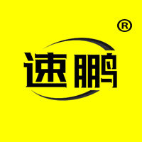 速鹏胶业官方企业店
