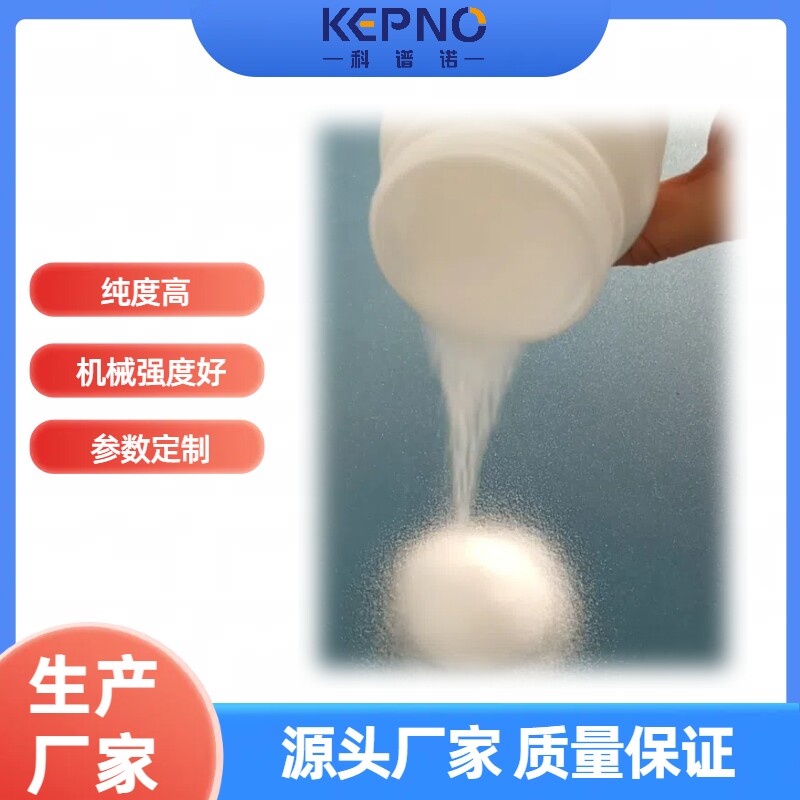 层析硅胶厂家供应柱层析硅胶100-200目工业级20kg/袋