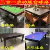 Household multi-function black 8 pool table Table tennis table Two-in-one dining table American 9-ball table dining table Conference table