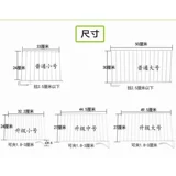Пластина для сепараторов пластина вертикальный гардероб слоистые перегородки хранения хранения