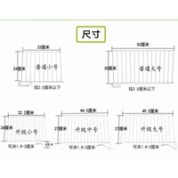 4 размер шкафа перед покупкой