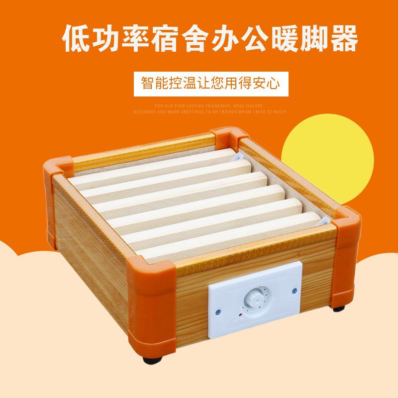 Solid Wood Warmer Baking Firearm Warmers Toasting Stove Grill Toasted Fire Box Low Power Dorm Electric Fire Barrel Electric Stove