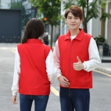 Светоотражающий водонепроницаемый жилет, с печатью вашего логотипа, делается под заказ