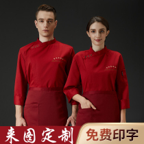Catering chef overalls long sleeve men long sleeves autumn and winter breathable cake shop Hotel Restaurant Restaurant restaurant kitchen set