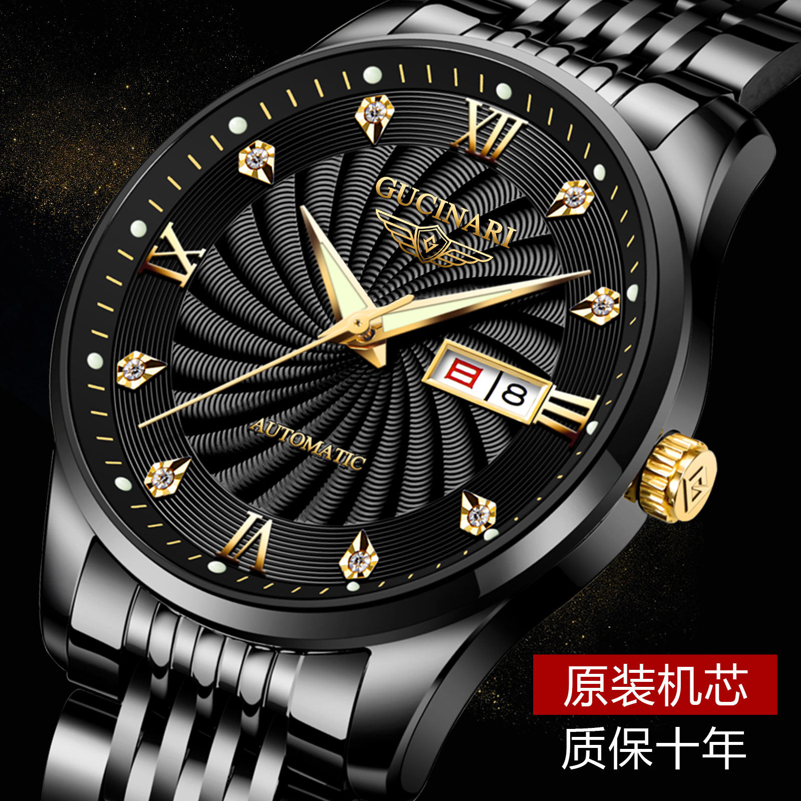 Swiss Men's Watch Longines Watch Men's Automatic Luminous Mechanical Watch Rolex Jointly Named Honey-colored Yiren Flagship Store