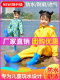 Children's Waterproof One-Piece Water Pants for Playing in the Water, Kindergarten Waterproof Clothing, Boys and Girls Rain Boots, Fishing Rain Pants, Beach