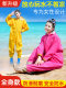 Women's Wading Pants, Beach Gear, Adult Waterproof Clothing, Lower Body Wading Suit, Water Pants, Water Shoes, One-Piece Full-Body Rain Pants