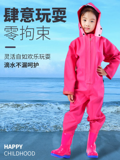 Children's Waterproof One-Piece Water Pants for Playing in the Water, Kindergarten Waterproof Clothing, Boys and Girls Rain Boots, Fishing Rain Pants, Beach